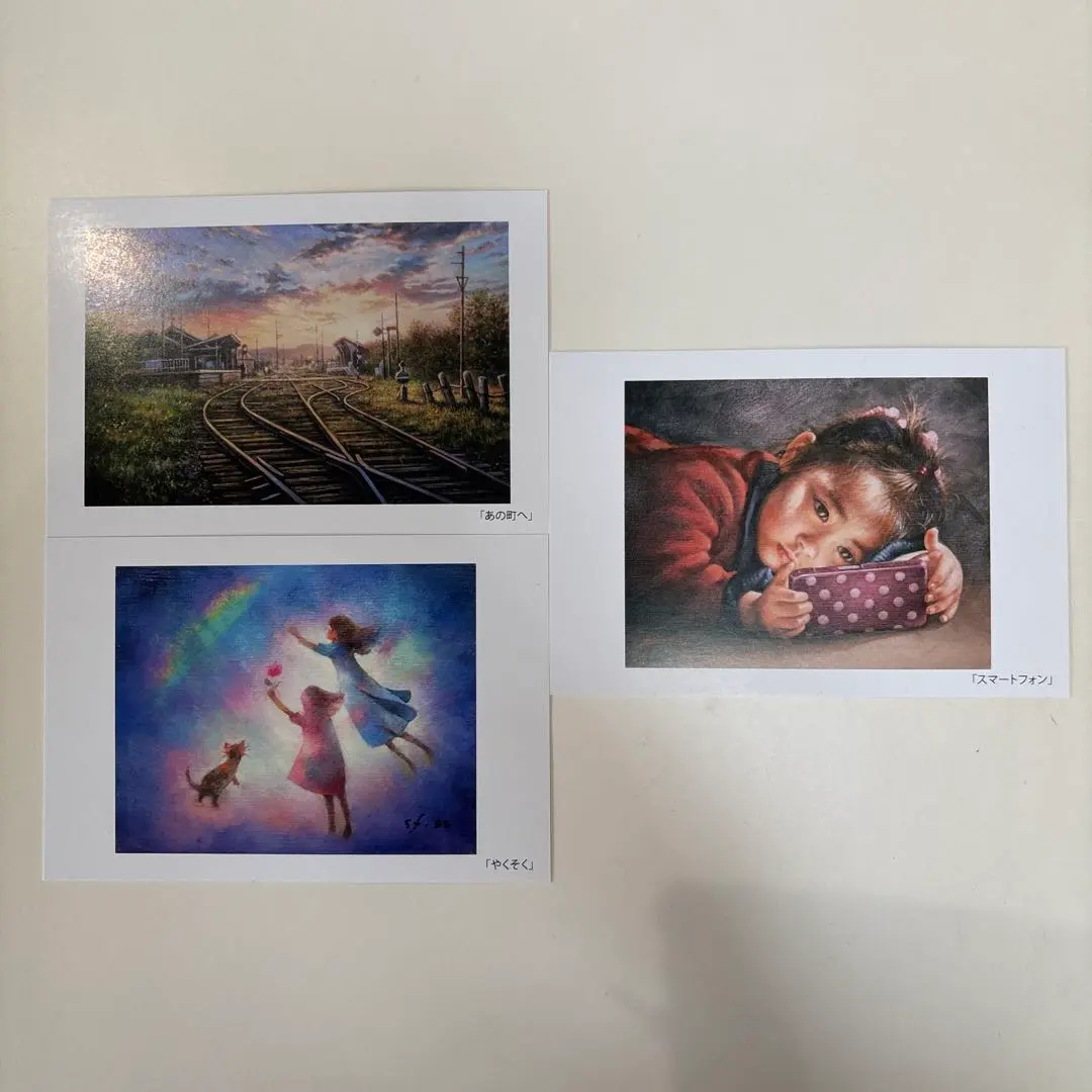 2026年最新】藤岡心象の人気アイテム - メルカリ