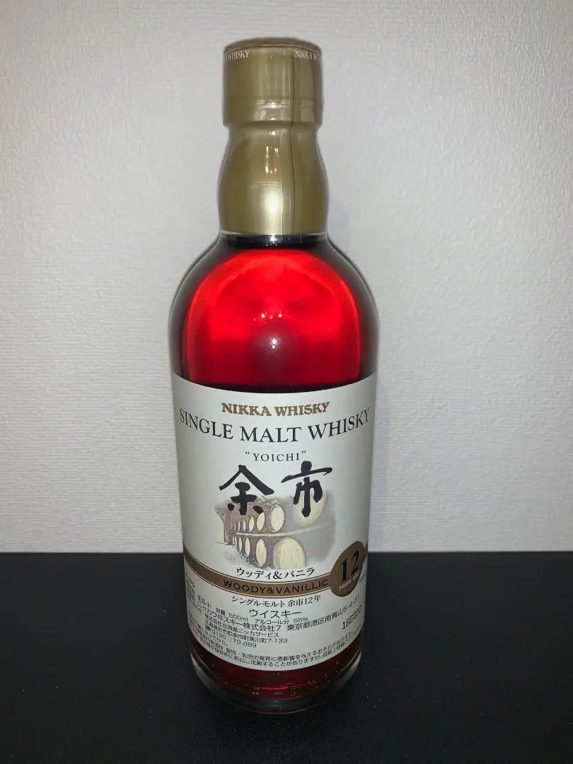 m47151664285_1.jpg?1728541686