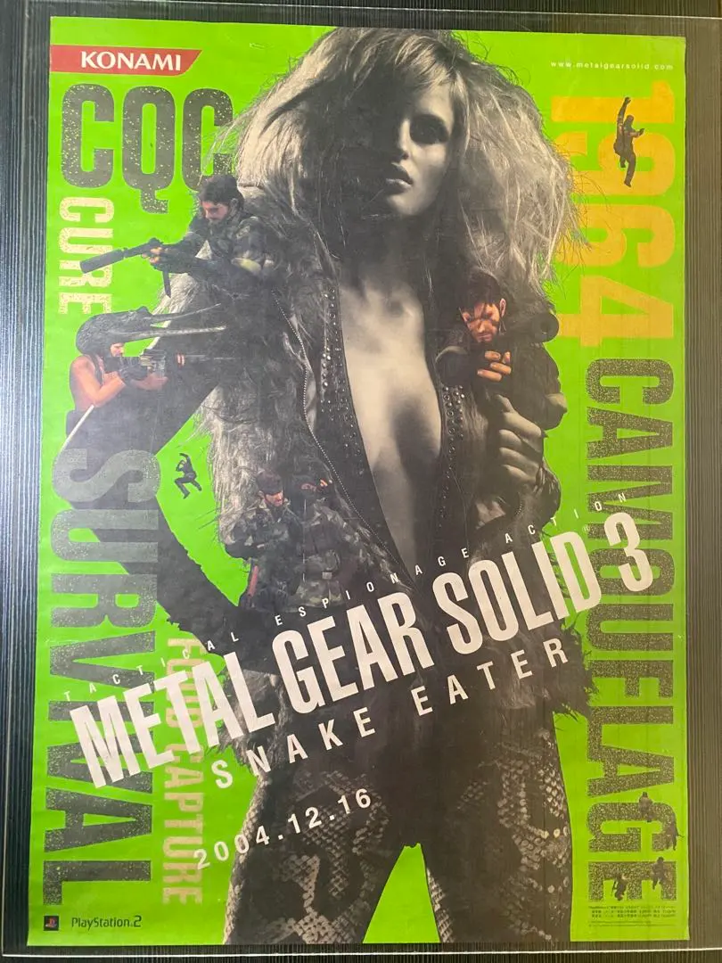 2026年最新】メタルギアソリッド ポスターの人気アイテム - メルカリ