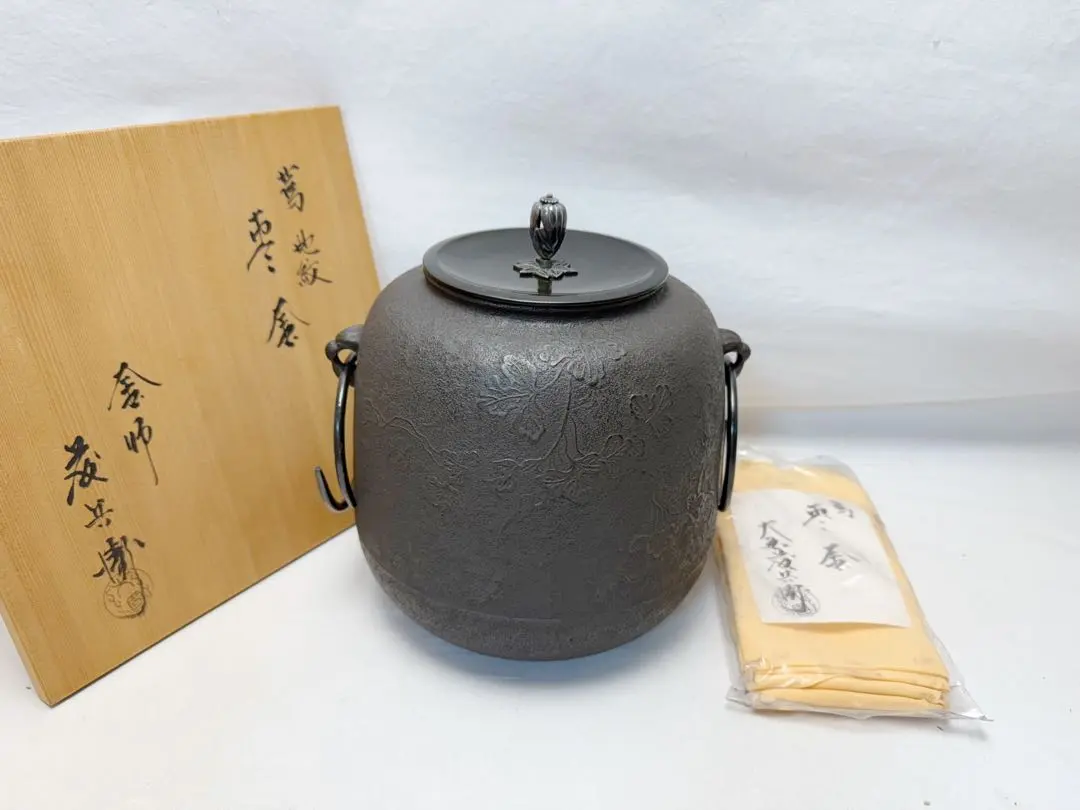 2026年最新】大國藤兵衛の人気アイテム - メルカリ