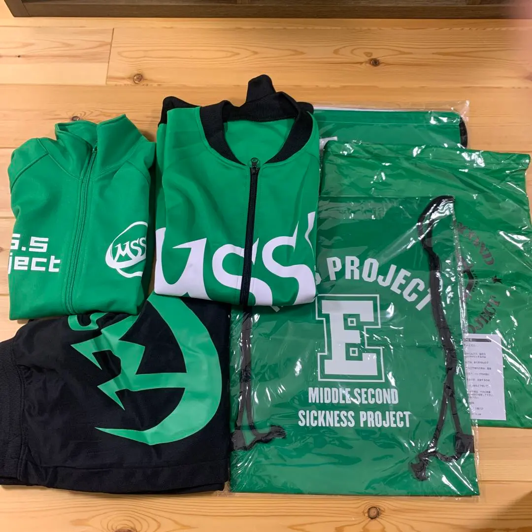 MSSP SMT 2017 ジャージ 【FB777】2025年最新】mssp ジャージの人気