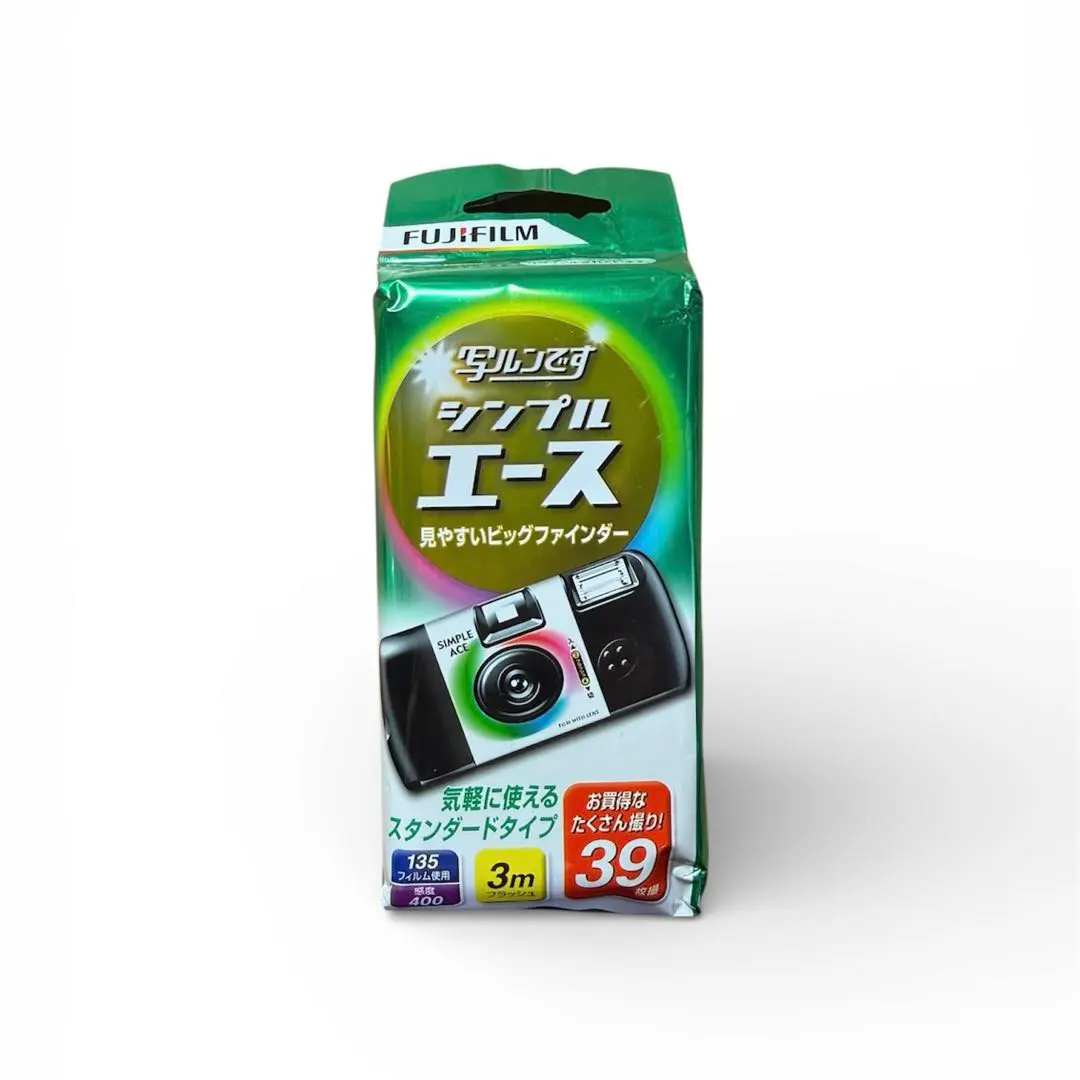 2026年最新】写ルンです シンプルエース 39の人気アイテム - メルカリ