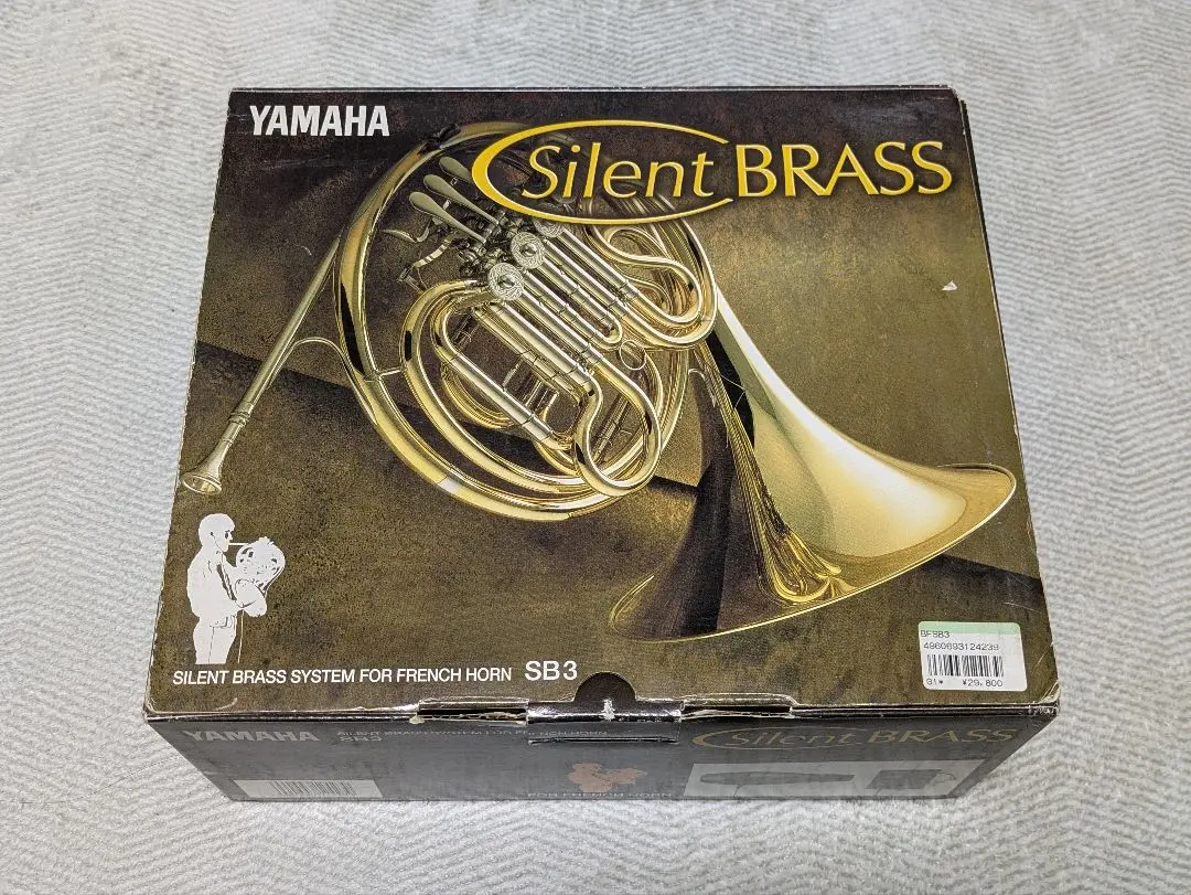 2026年最新】サイレントブラス ホルンの人気アイテム - メルカリ