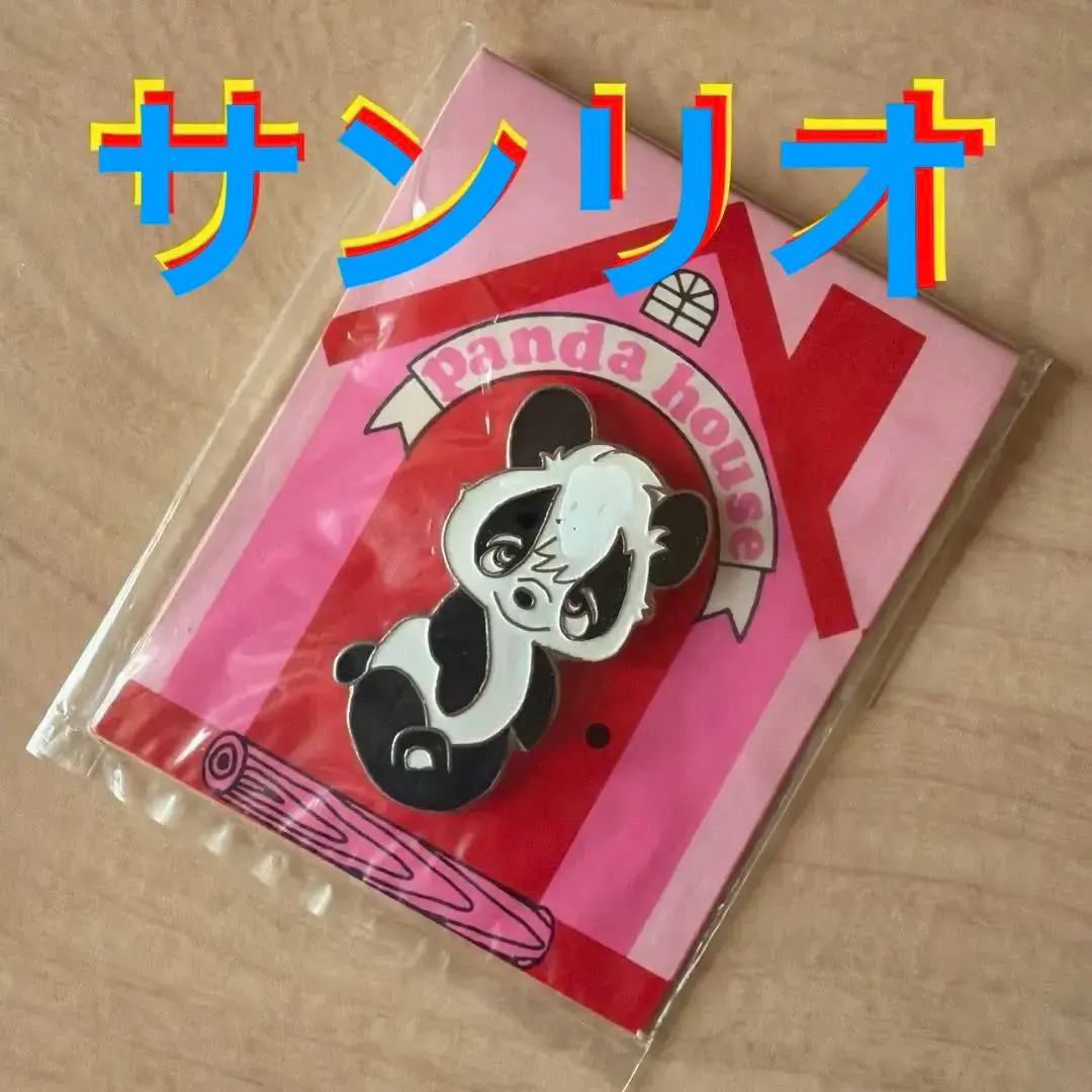 2026年最新】ホールマーク パンダの人気アイテム - メルカリ