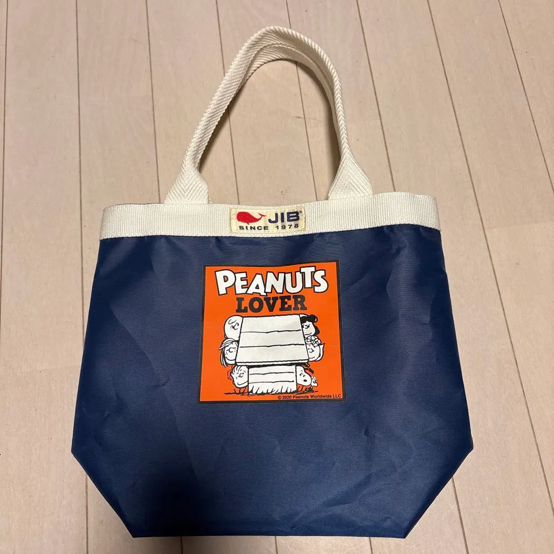 2026年最新】スヌーピーjibの人気アイテム - メルカリ