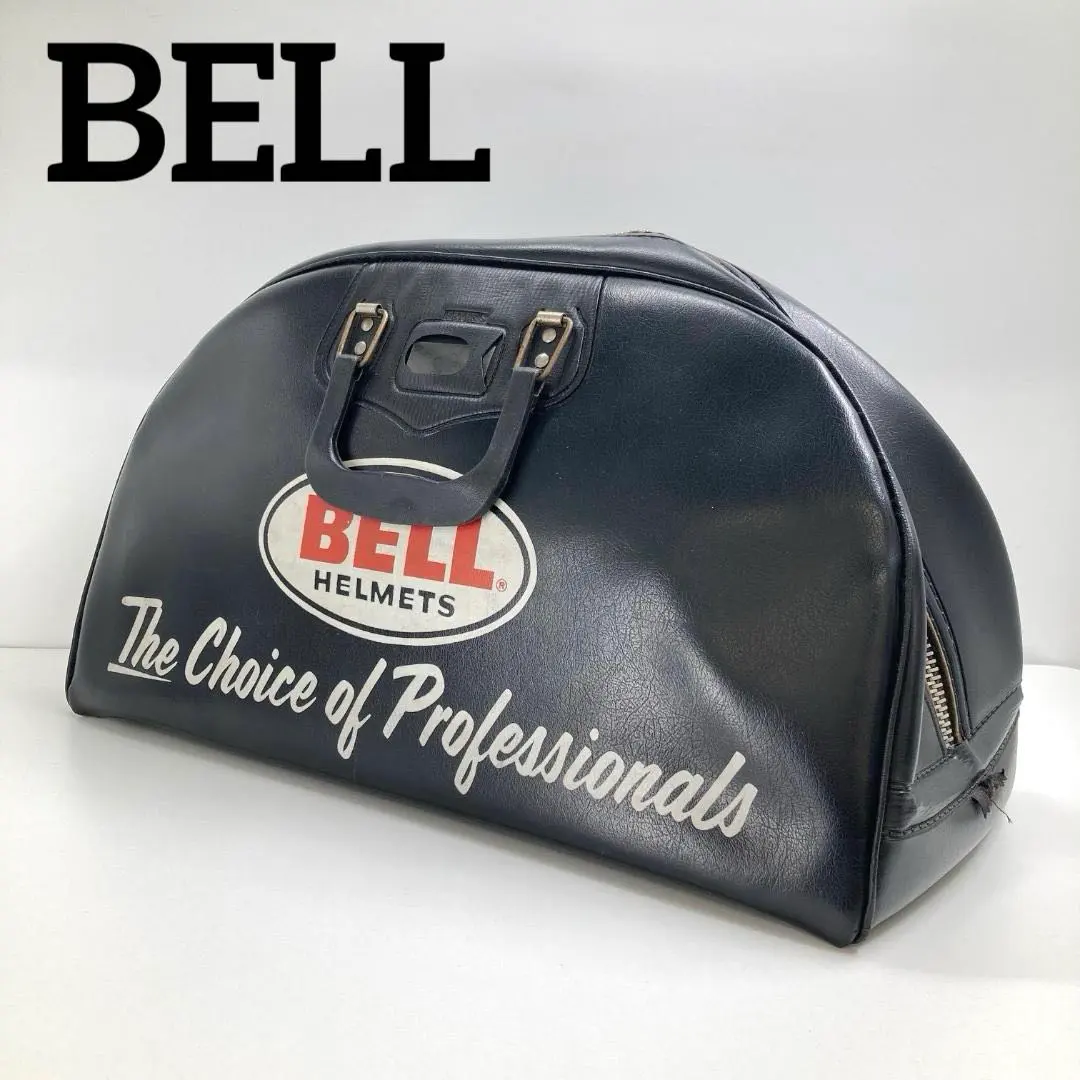 2026年最新】bell ヘルメットバッグの人気アイテム - メルカリ