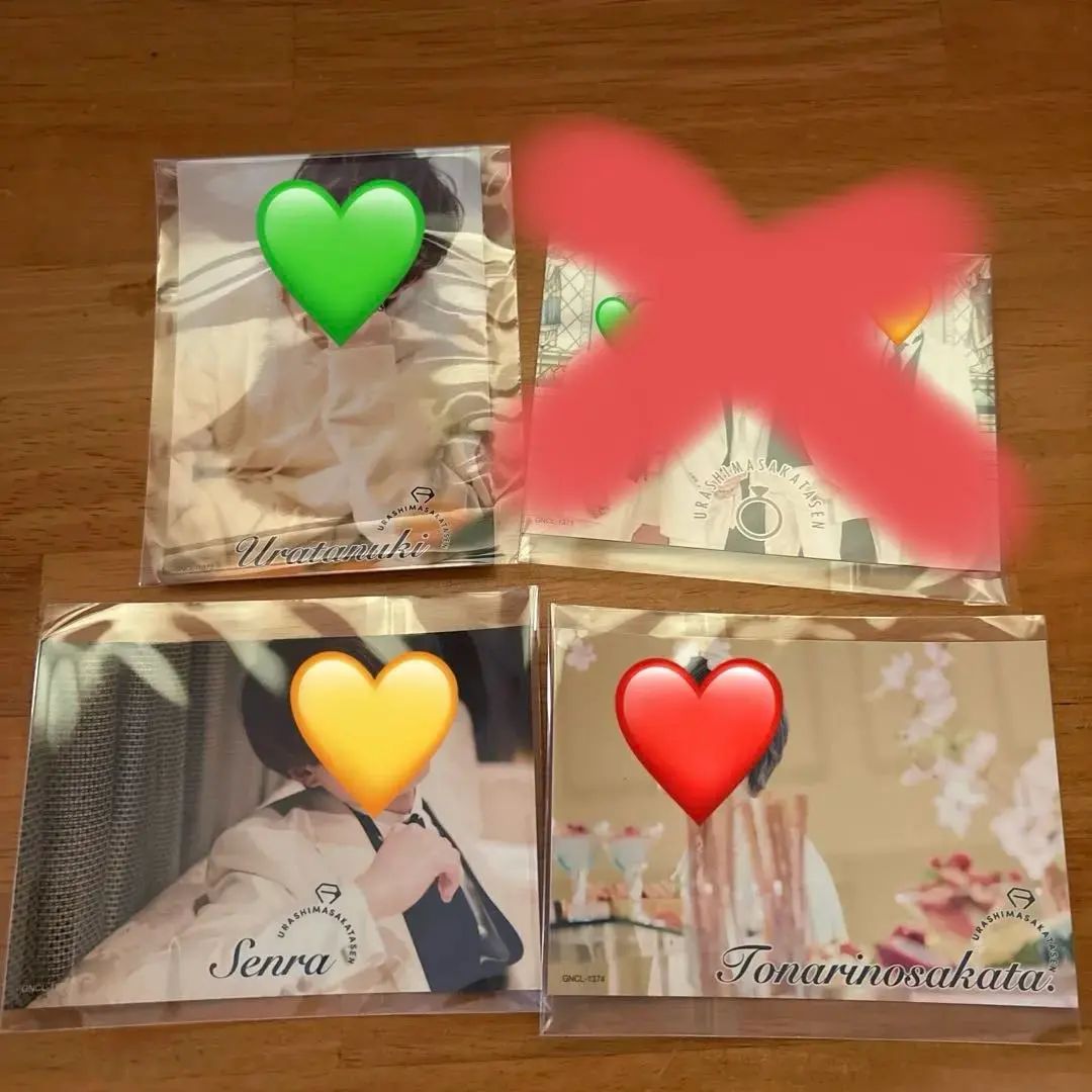 2026年最新】浦島坂田船 wedding 特典の人気アイテム - メルカリ