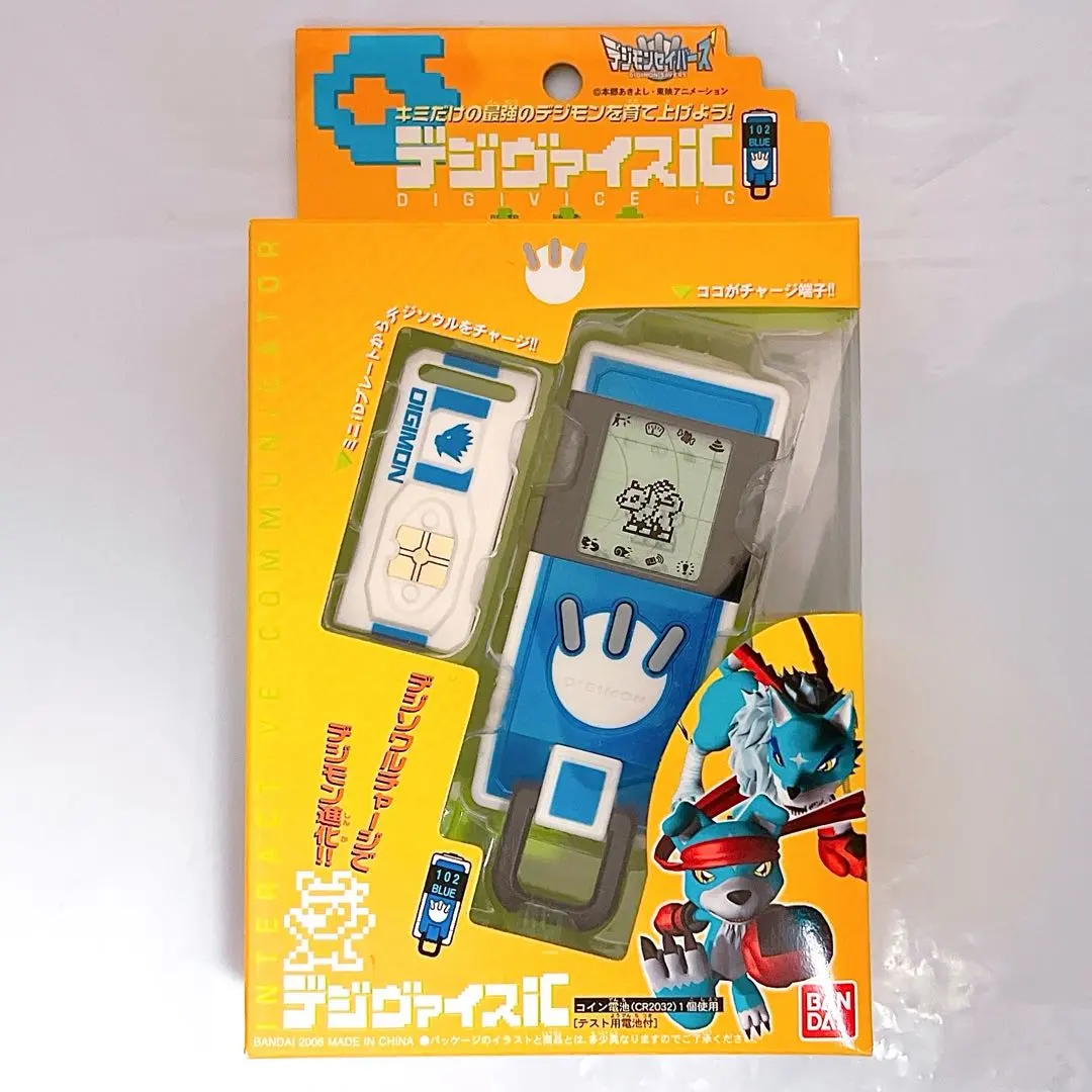 2026年最新】デジヴァイス ICの人気アイテム - メルカリ