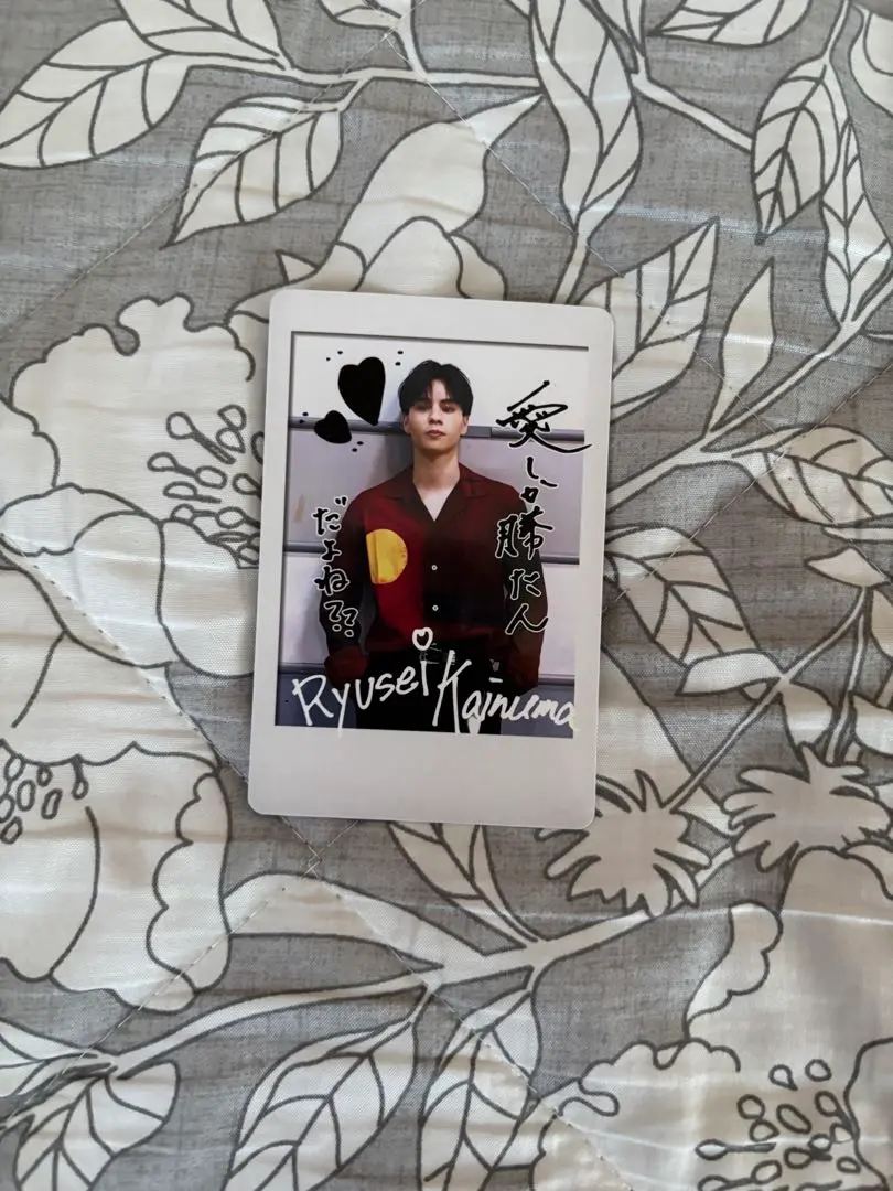 BBZ PASS the MIC 海沼流星サイン入りポスター