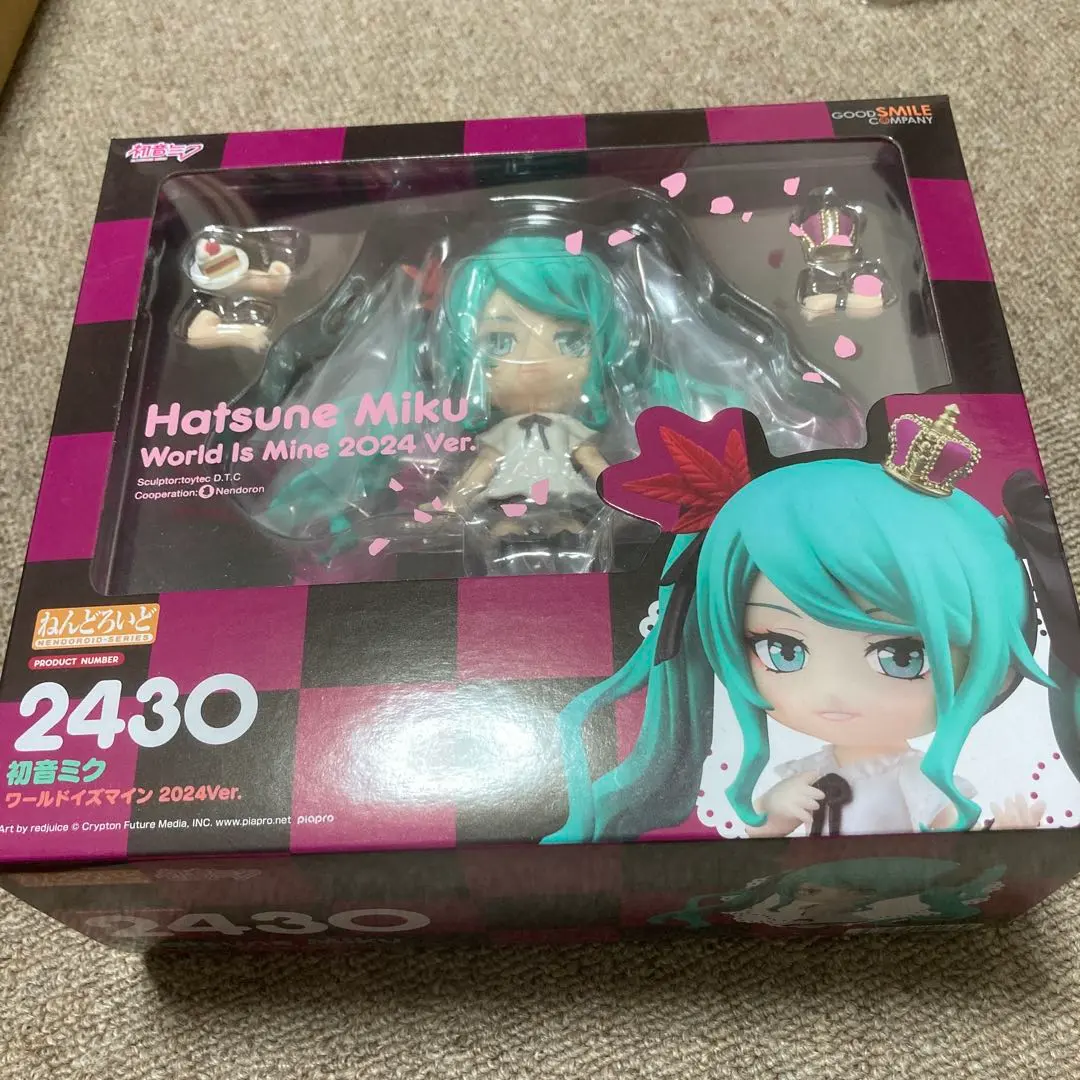 2026年最新】初音ミク フィギュア ワールドイズマインの人気アイテム