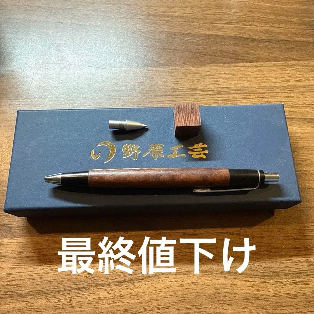 2026年最新】野原工芸 固定式口金 旧型の人気アイテム - メルカリ