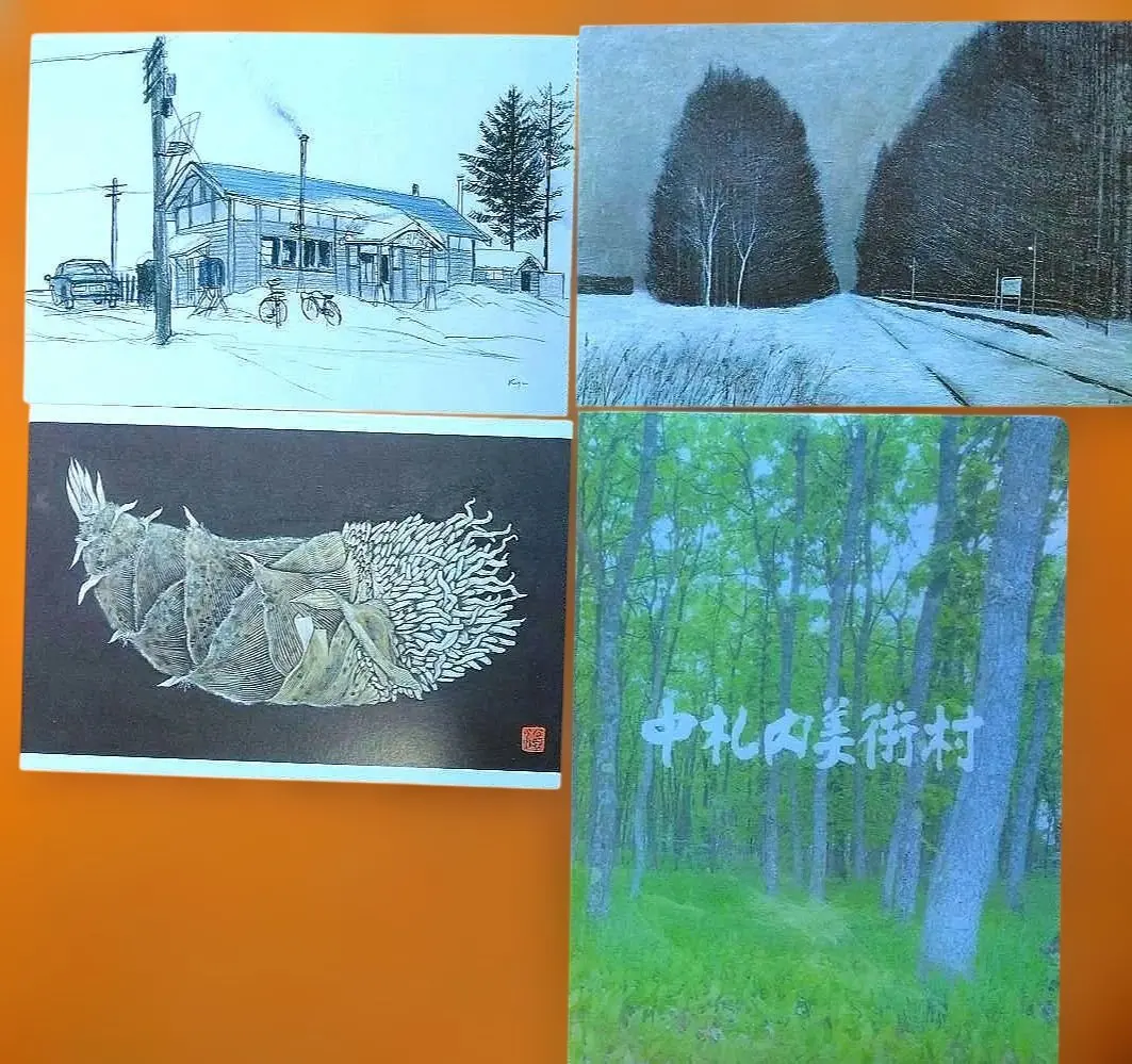 2026年最新】小泉 淳作の人気アイテム - メルカリ