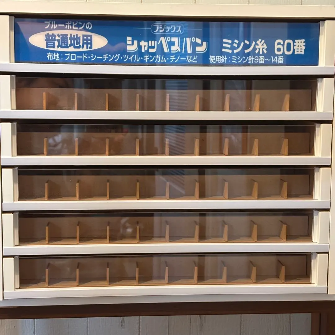 2026年最新】シャッペスパン ケースの人気アイテム - メルカリ