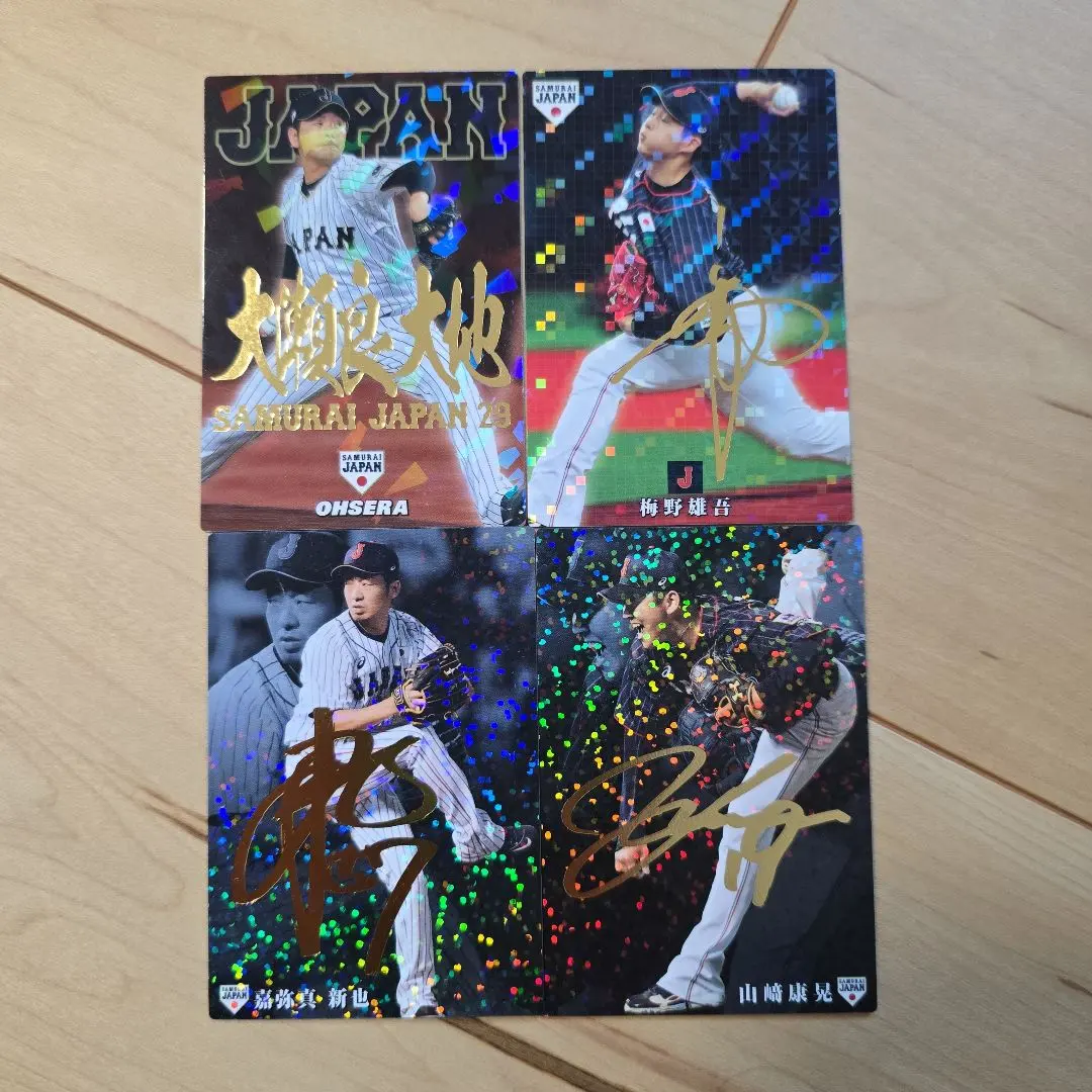 2026年最新】内山昂輝 サインの人気アイテム - メルカリ