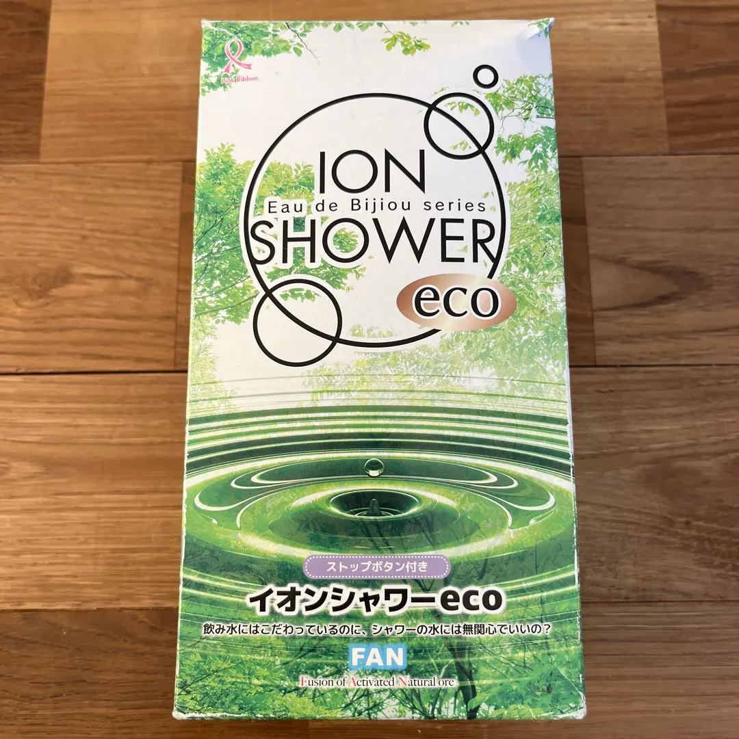 2026年最新】イオンシャワーecoの人気アイテム - メルカリ