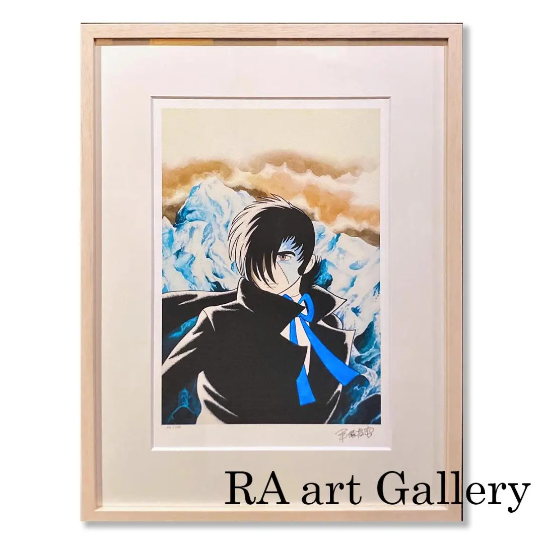 2025年最新】手塚治虫版画の人気アイテム - メルカリ ジュエリー絵画