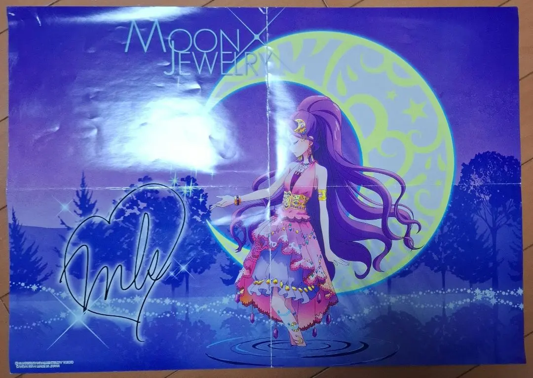 2026年最新】神崎美月 ポスターの人気アイテム - メルカリ