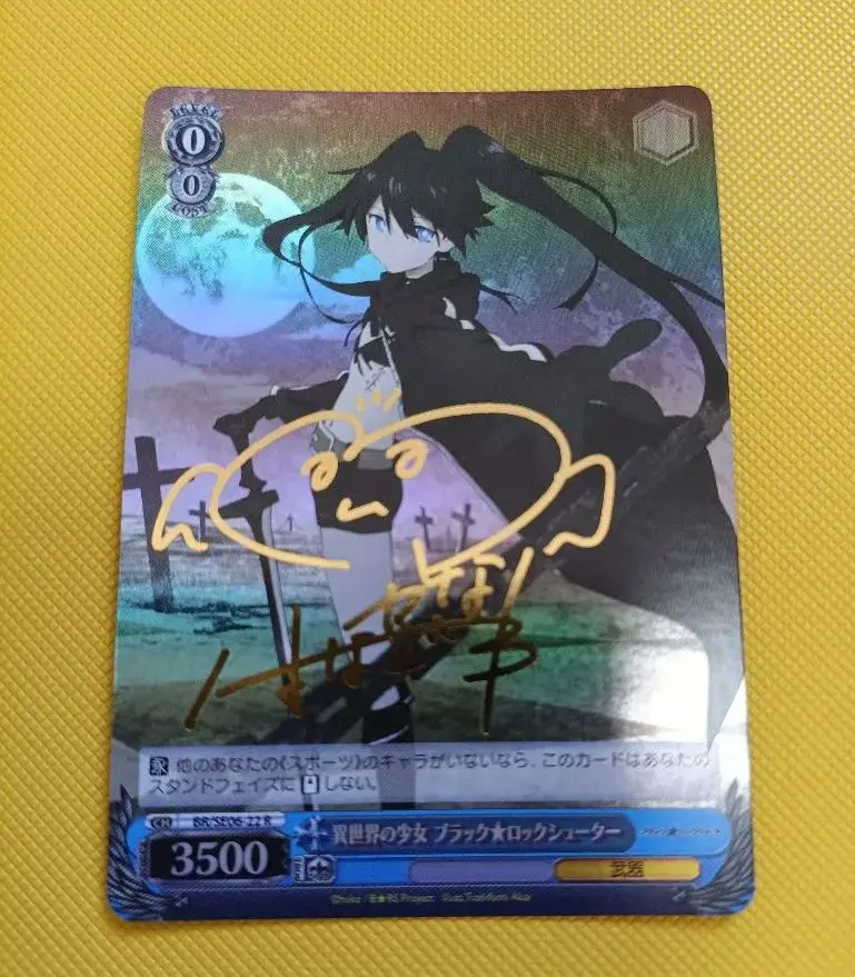 2026年最新】ヴァイス ブラックロックシューターの人気アイテム - メルカリ