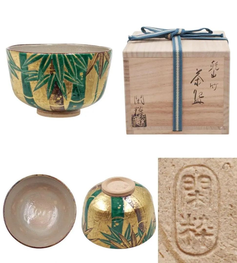 2026年最新】南口閑粋の人気アイテム - メルカリ