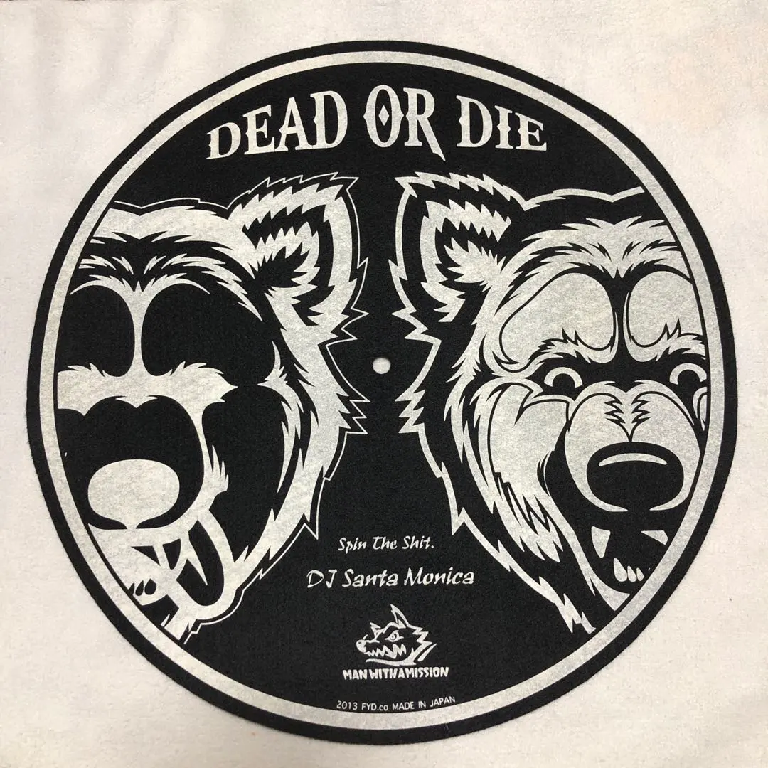 2026年最新】マンウィズ マットの人気アイテム - メルカリ