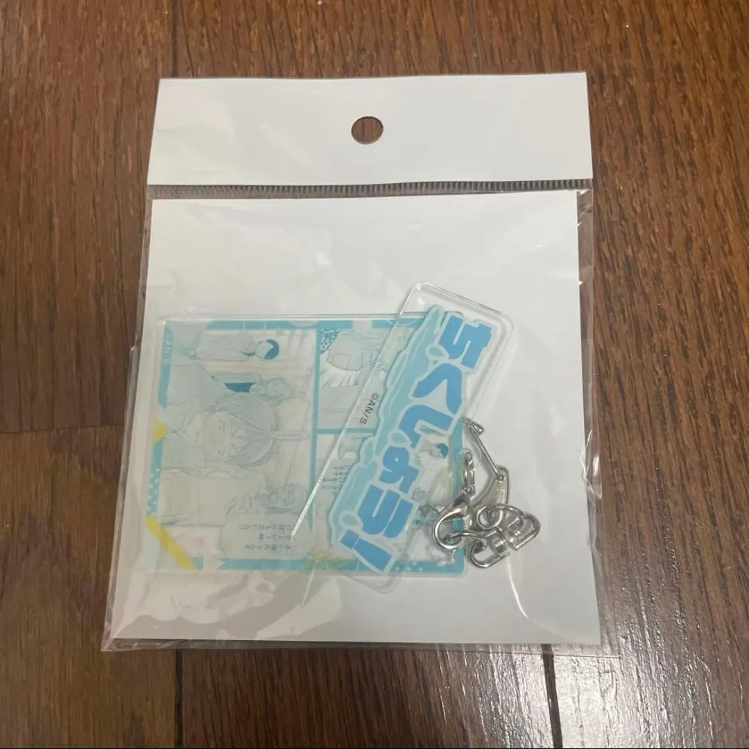 2026年最新】ラブコンくじの人気アイテム - メルカリ