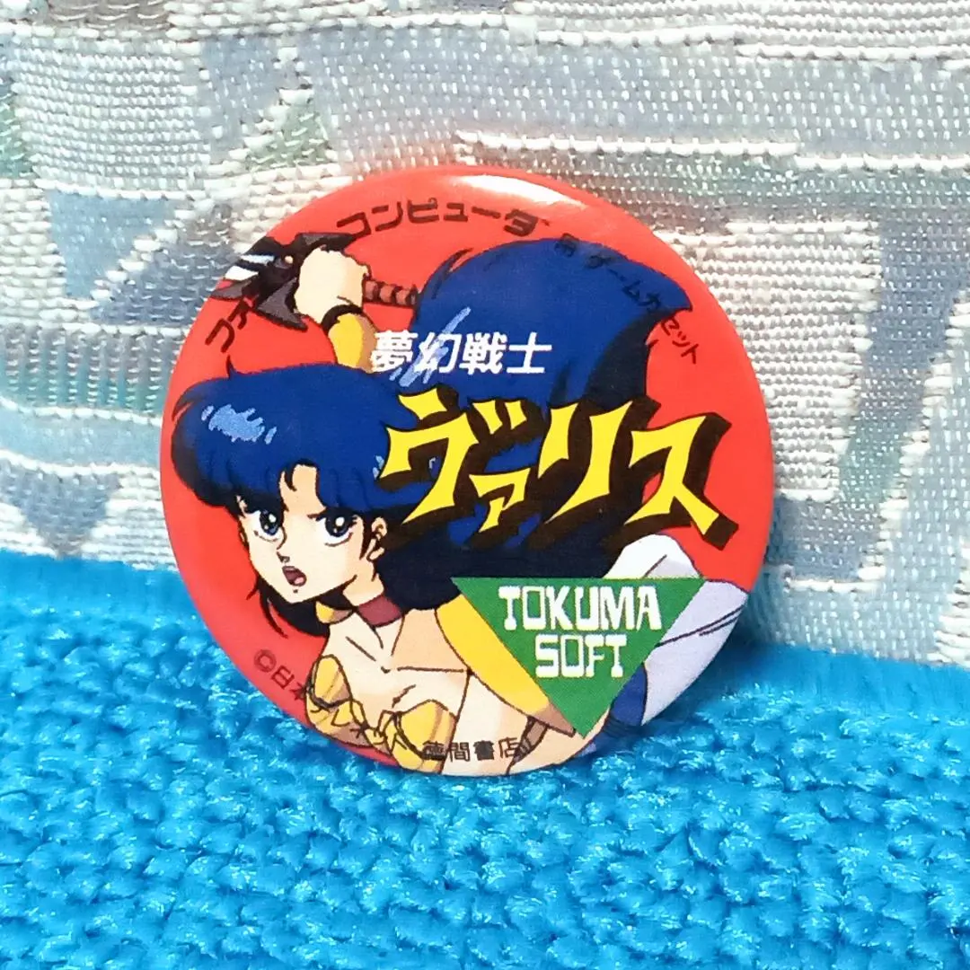 2026年最新】Valis 缶バッジの人気アイテム - メルカリ