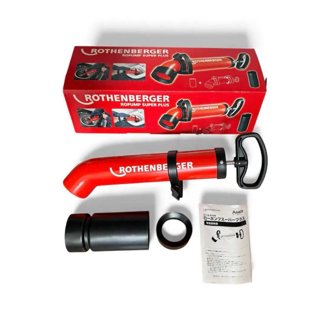 2026年最新】ローポンプスーパープラスの人気アイテム - メルカリ