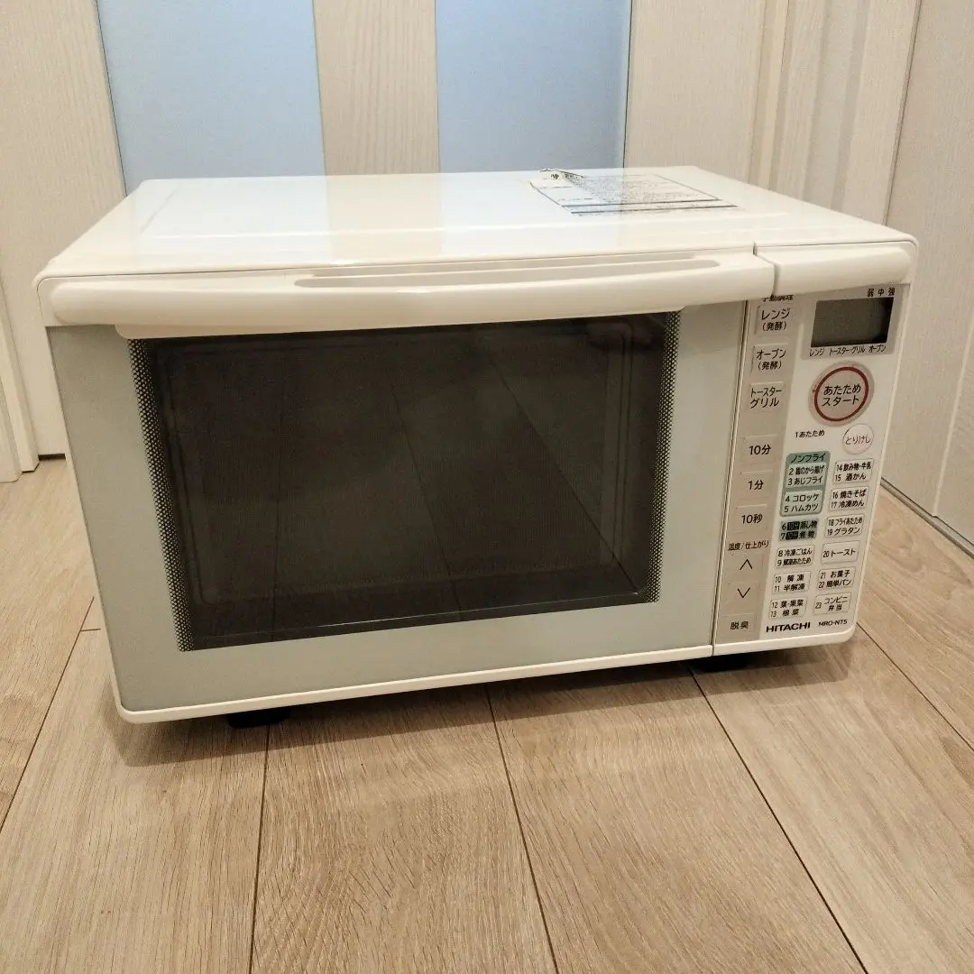 2026年最新】MRO-TT5-W 日立 オーブンレンジの人気アイテム - メルカリ