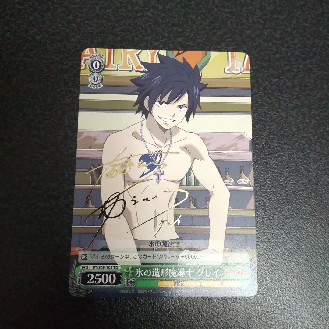WS フェアリーテイル デッキ 旧弾のみ レアスリーブ付き WS