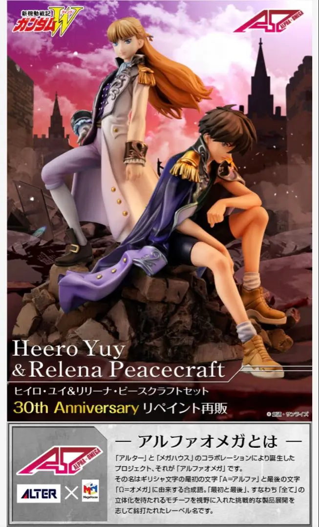 m48236509606_1.jpg?1763116602