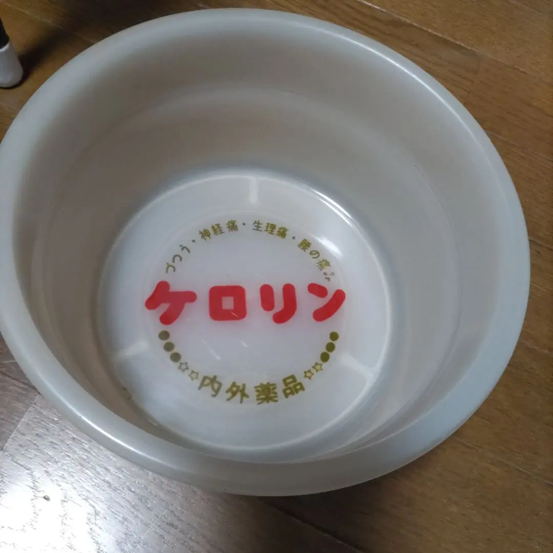 ケロリングッズ：ケロリンファン倶楽部 | ケロリンファン倶楽部（富山