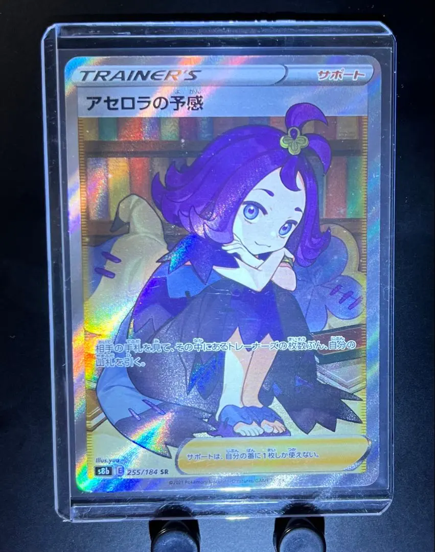 m48397547893_1.jpg?1768940691