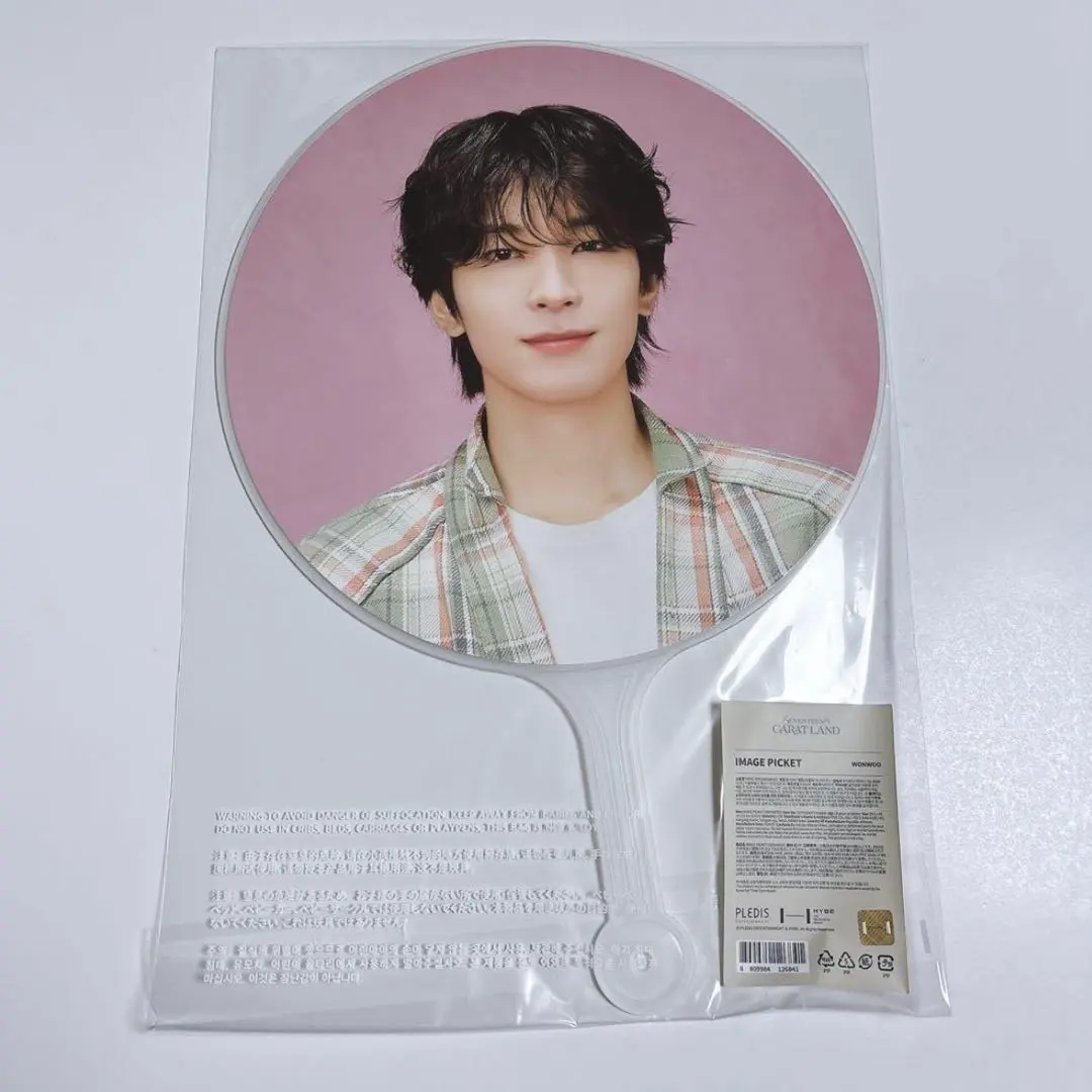 2026年最新】ウォヌ うちわ ケレンの人気アイテム - メルカリ