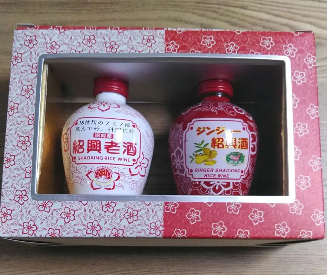 2026年最新】紹興酒 30年の人気アイテム - メルカリ