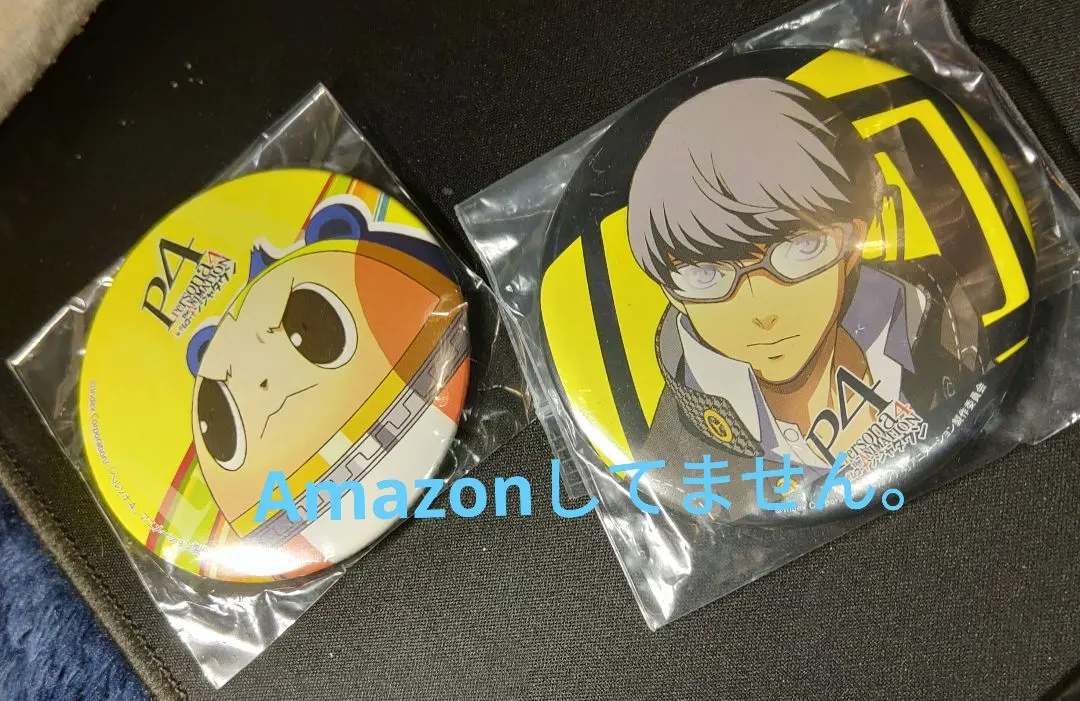 2026年最新】ペルソナ4 缶バッジ ナンジャの人気アイテム - メルカリ