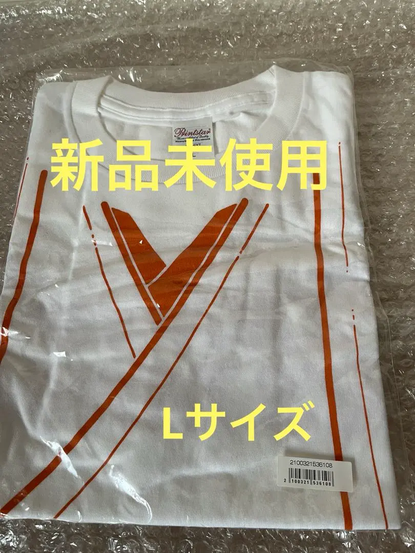 2026年最新】レキシ tシャツの人気アイテム - メルカリ