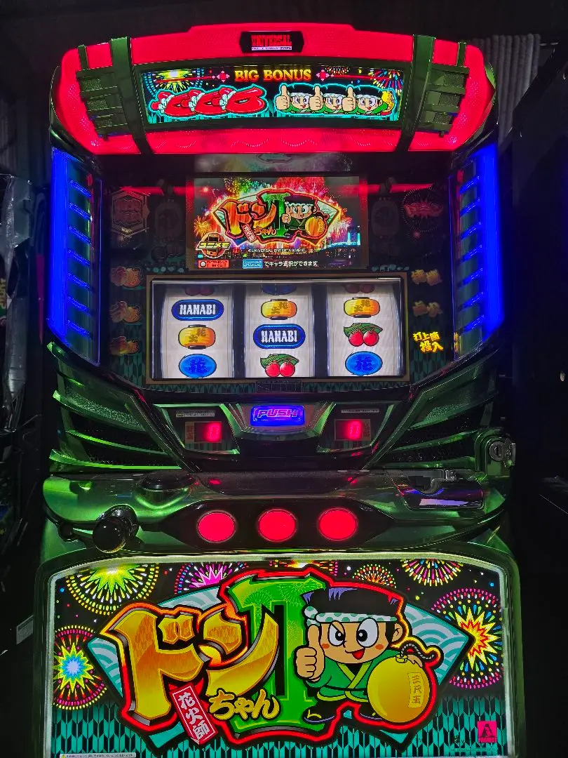 2026年最新】ドンちゃん2 実機の人気アイテム - メルカリ