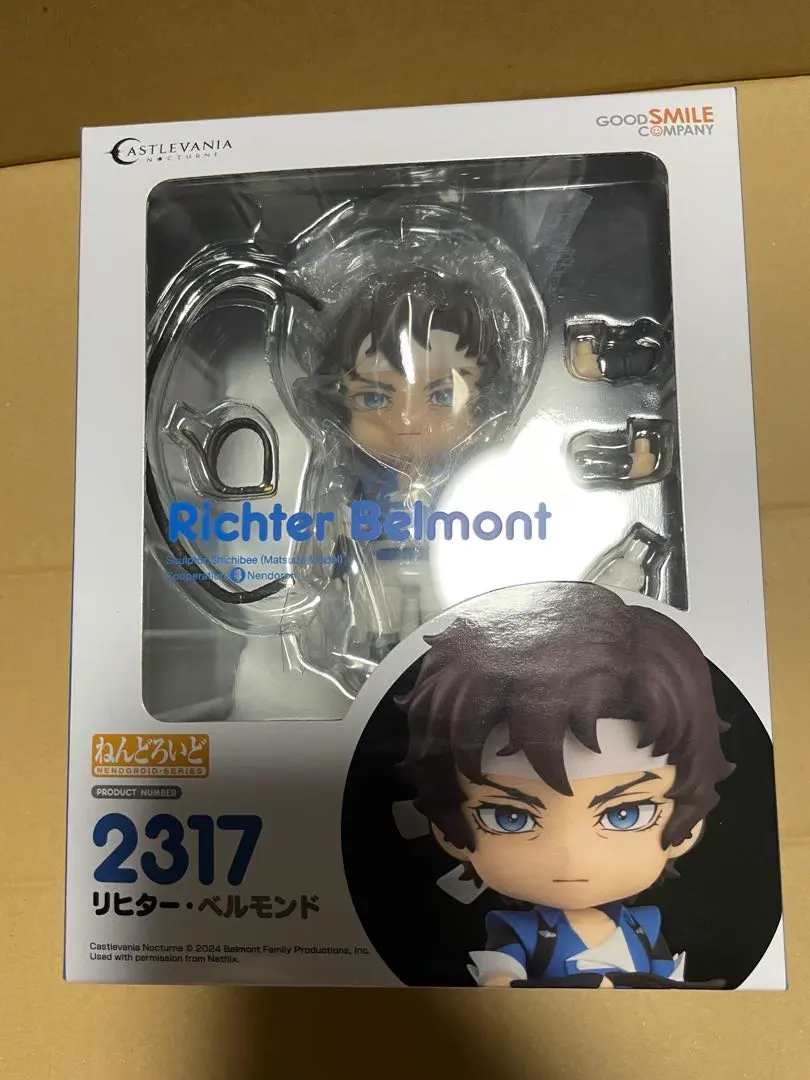 2026年最新】リヒター・ベルモンドの人気アイテム - メルカリ