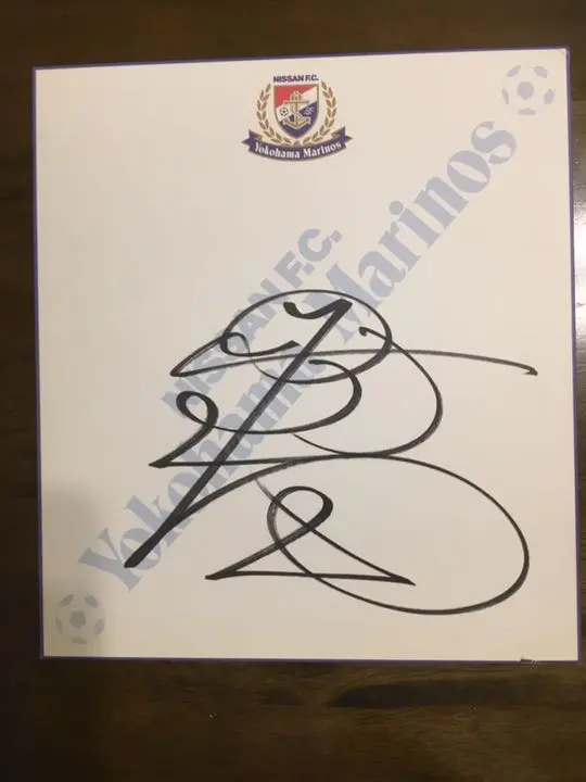 激レア 日産FC サイン色紙 1988年 加茂監督、木村和司選手 オスカー選手