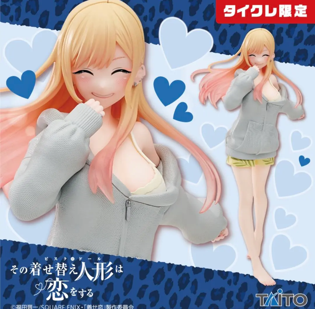 2026年最新】Coreful フィギュア 喜多川海夢 パーカー タイクレの人気