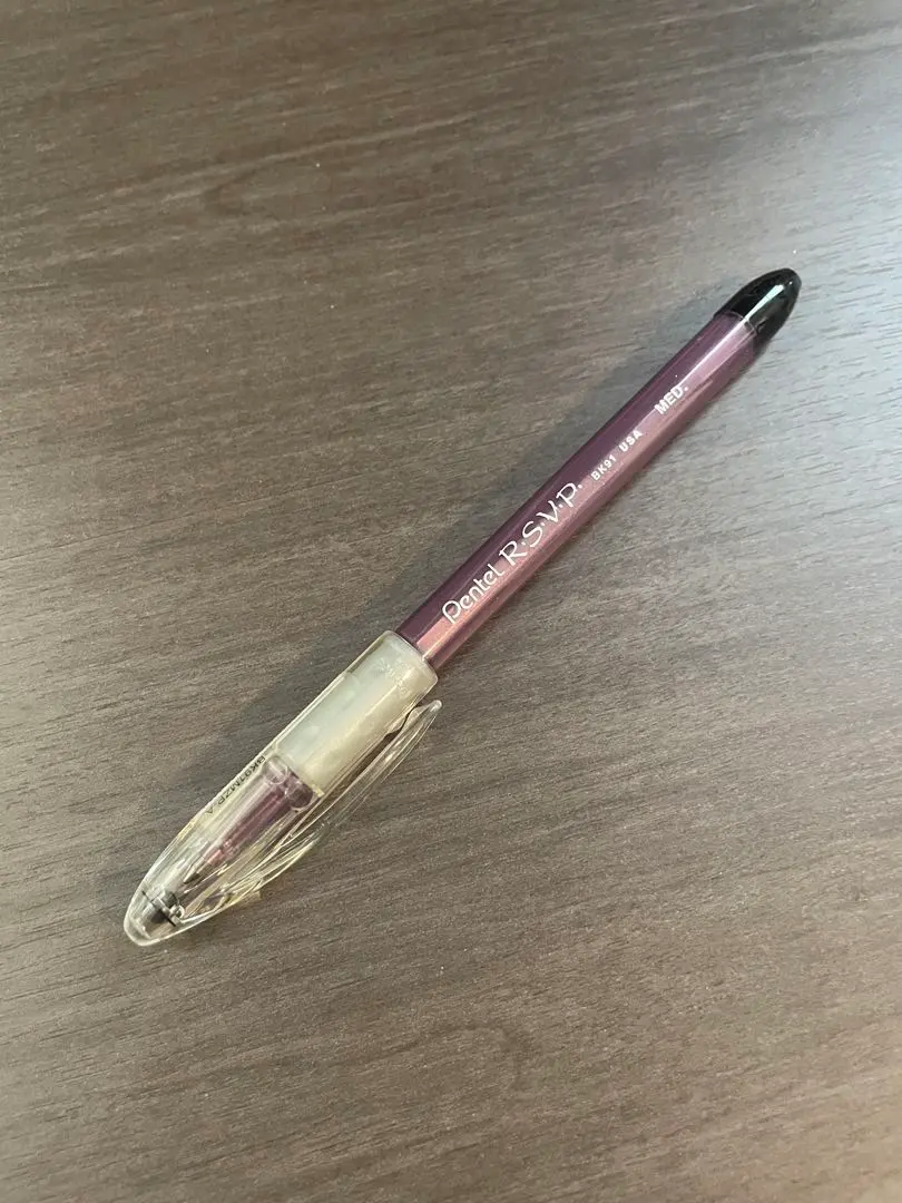 2026年最新】ペン回し moonzの人気アイテム - メルカリ