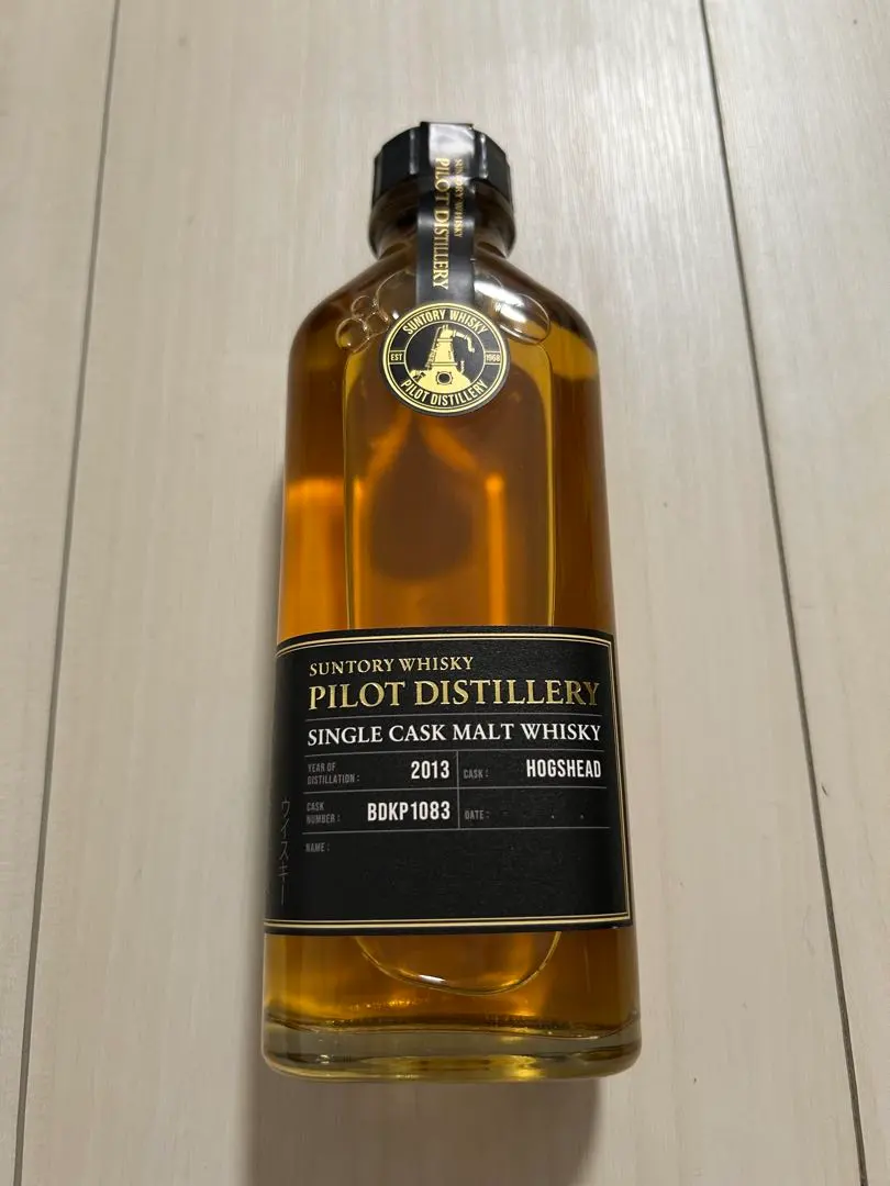 2026年最新】パイロットディスティラリーの人気アイテム - メルカリ