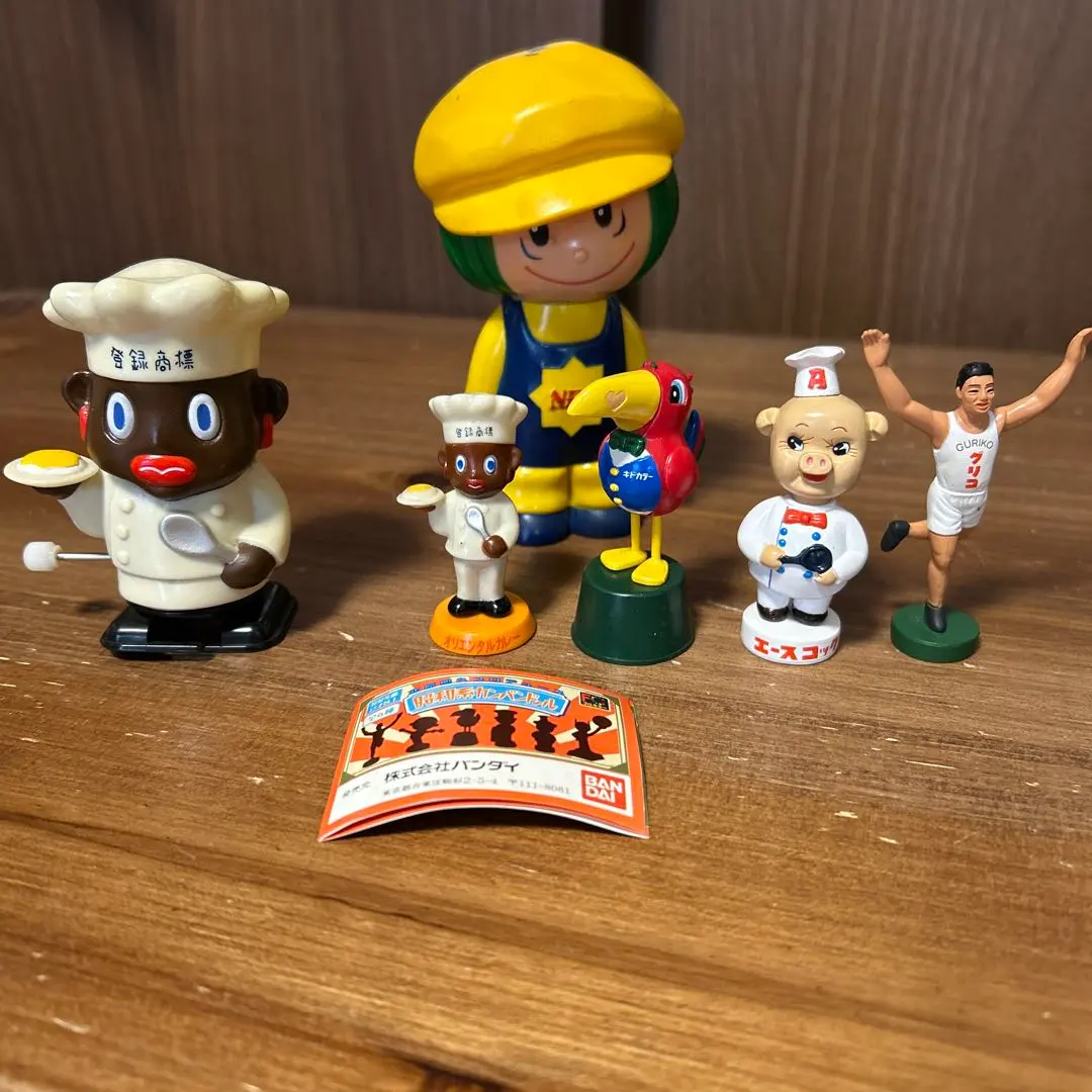 2026年最新】オリエンタル坊やの人気アイテム - メルカリ