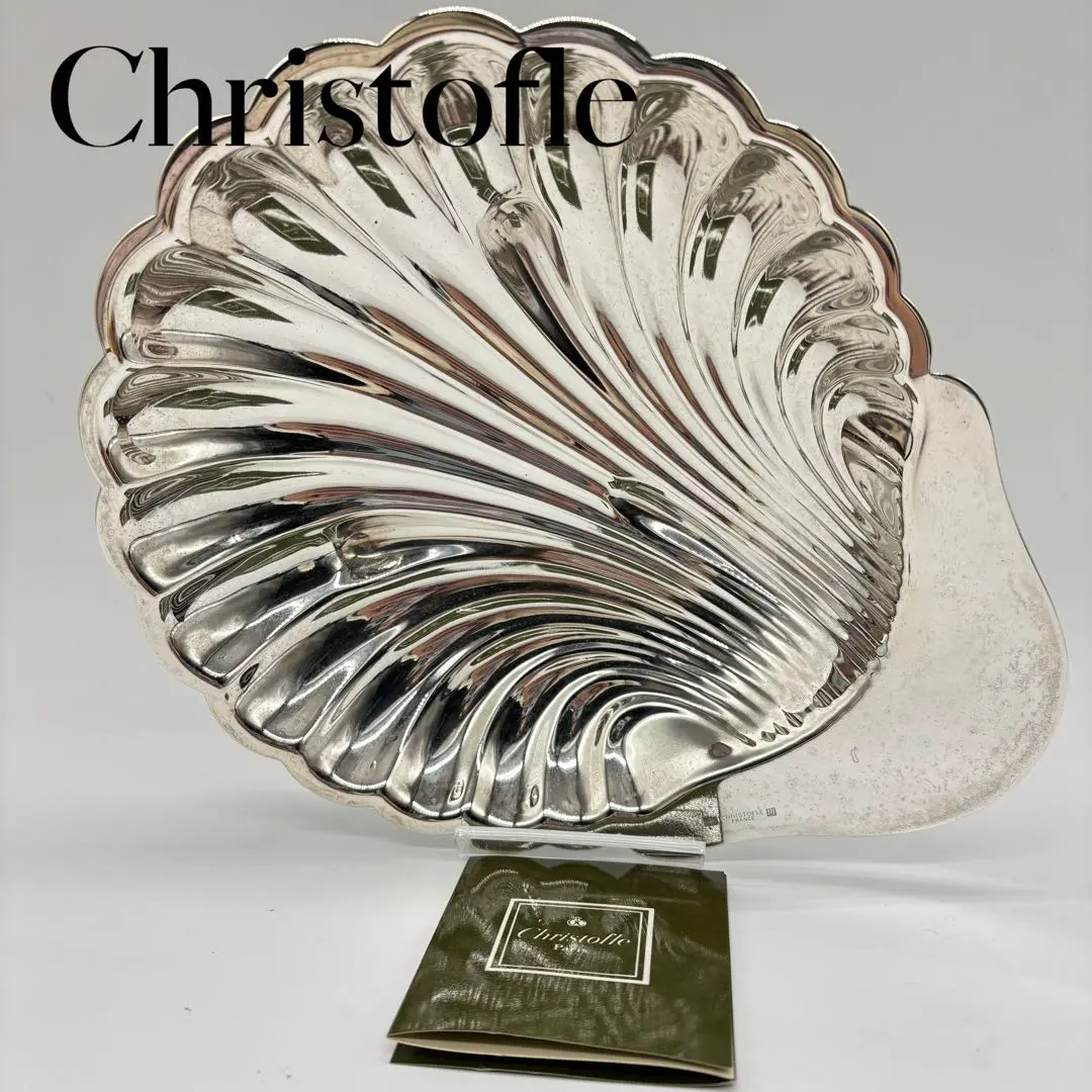 2026年最新】Christofle 美術品・アンティーク・コレクションの人気