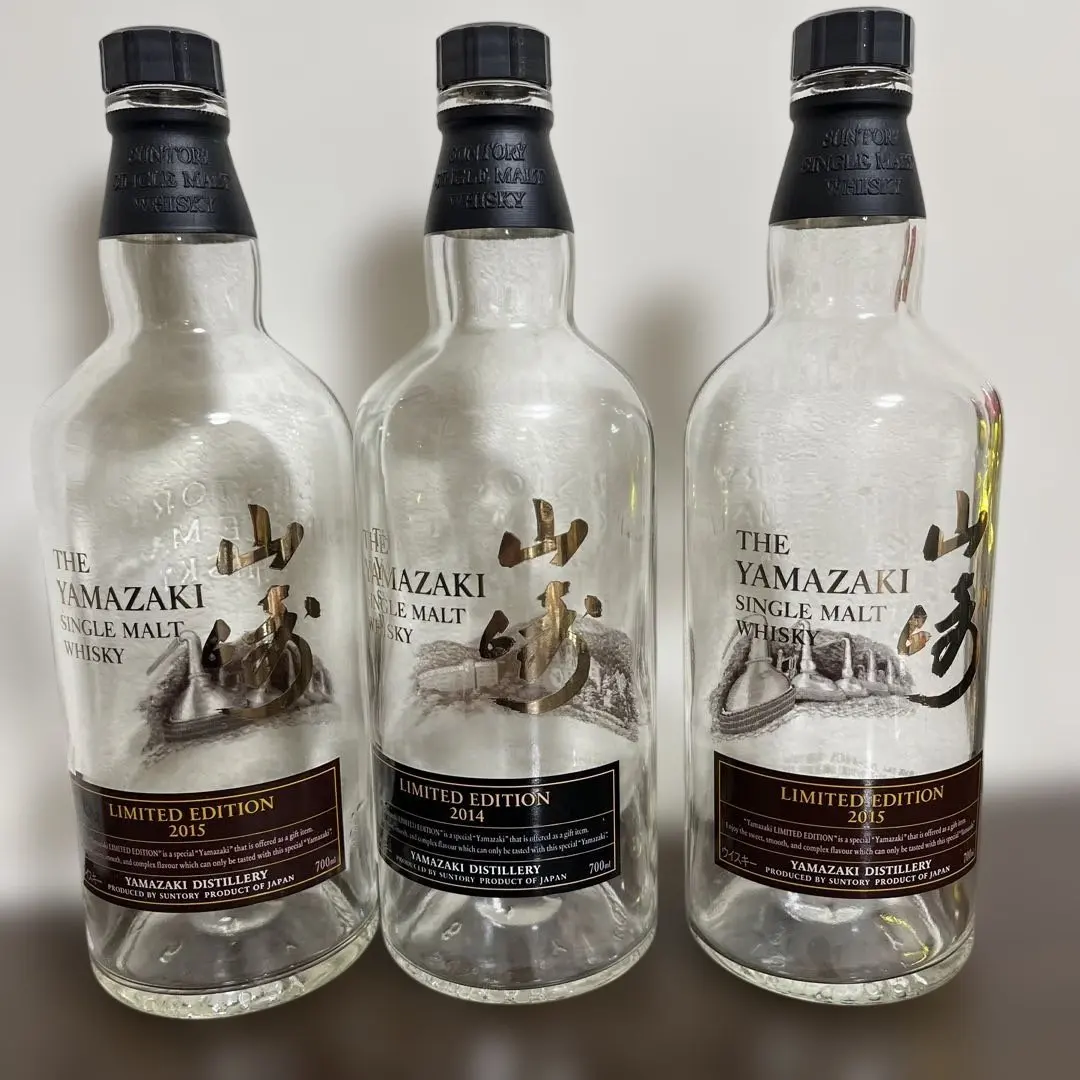 2026年最新】山崎リミテッドエディション 2014の人気アイテム - メルカリ