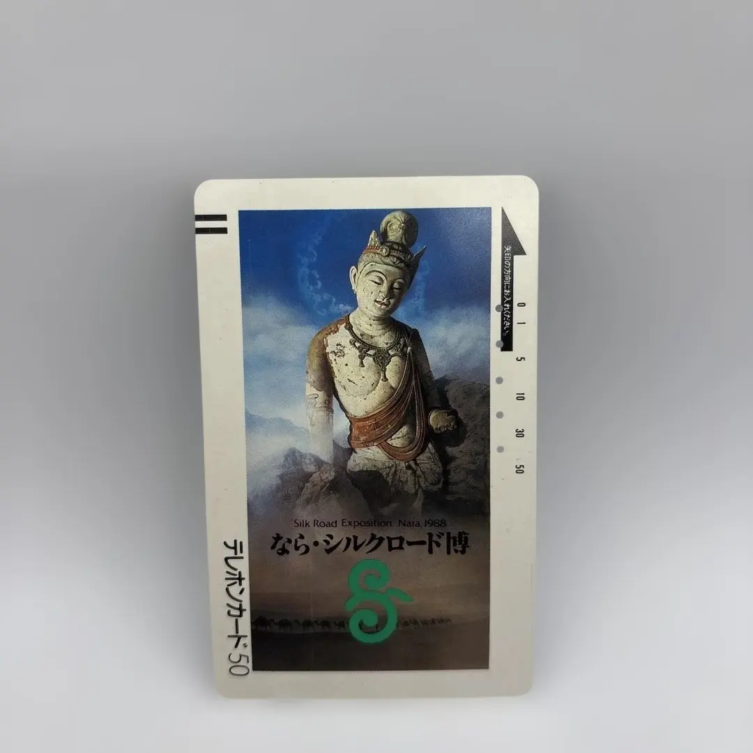 2026年最新】シルクロード博の人気アイテム - メルカリ
