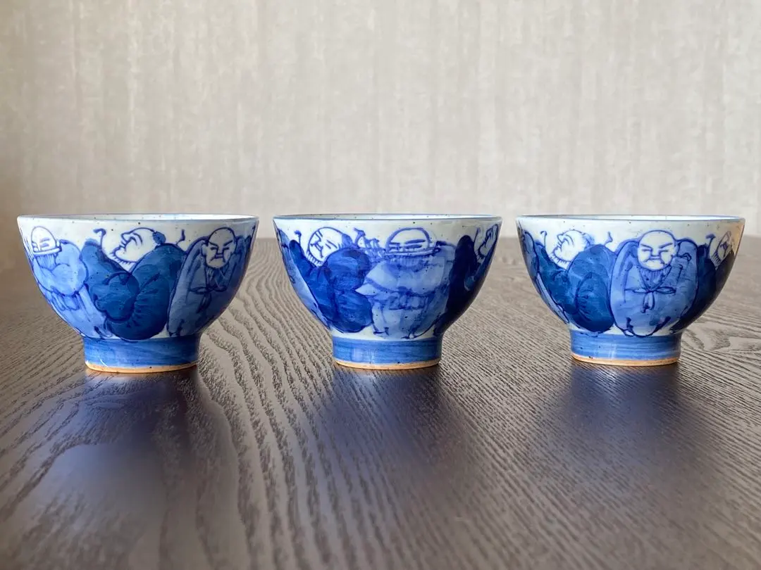 2026年最新】青木木米 茶碗の人気アイテム - メルカリ