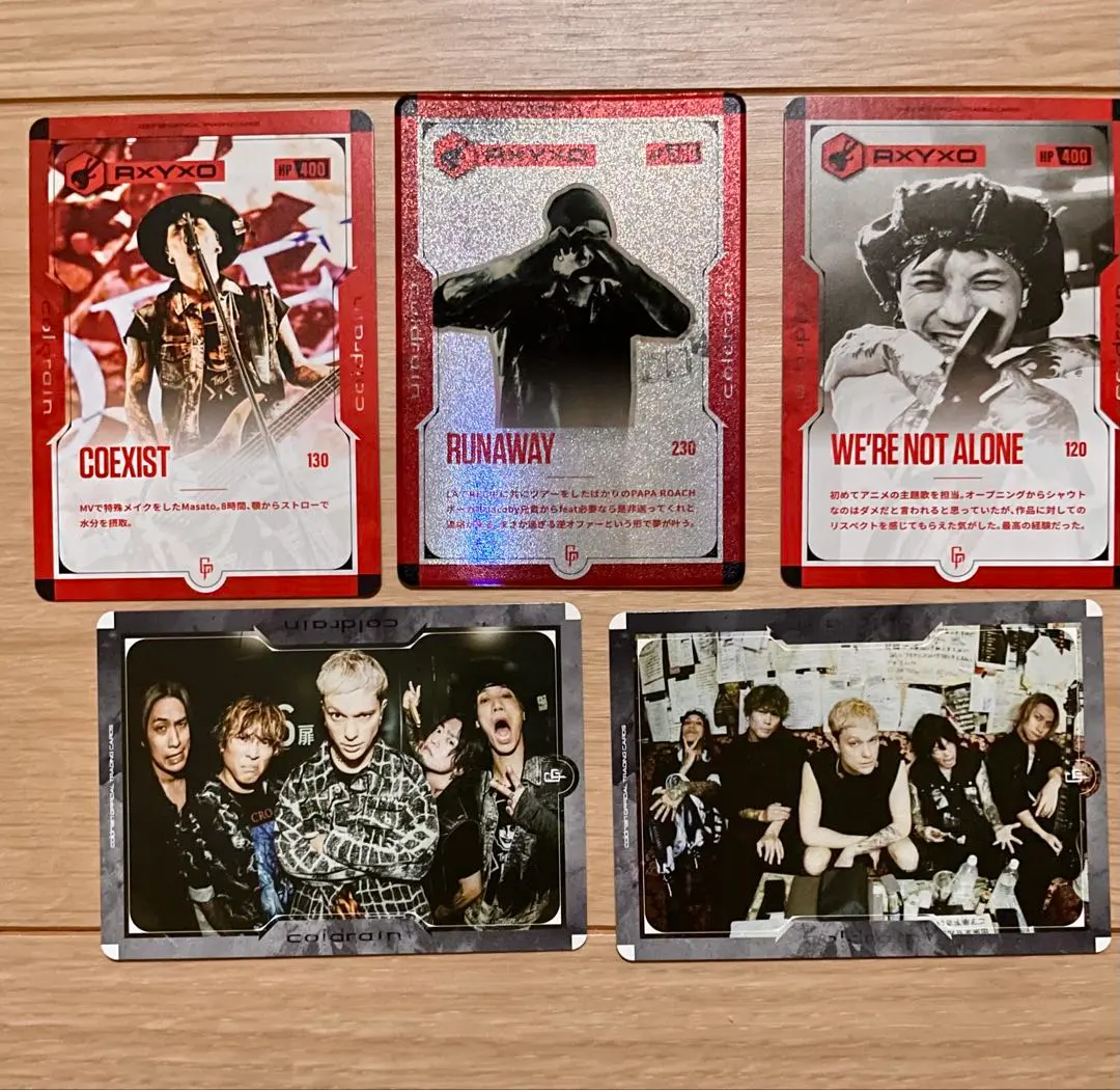 2026年最新】coldrainトレカの人気アイテム - メルカリ