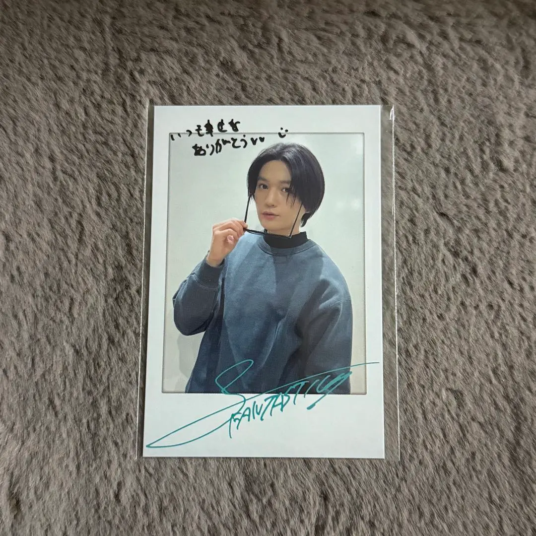 2026年最新】八木勇征サインチェキの人気アイテム - メルカリ