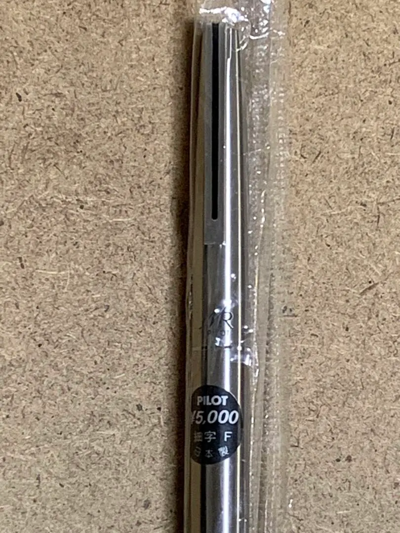 新品未使用1977年製ミューレックスペン芯漆パイロット万年筆H777